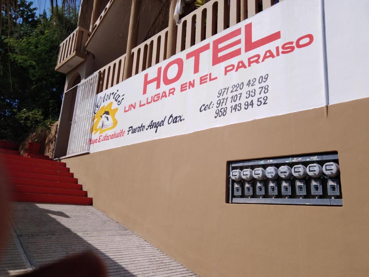 Gloria'S Hotel Estacahuite エクステリア 写真