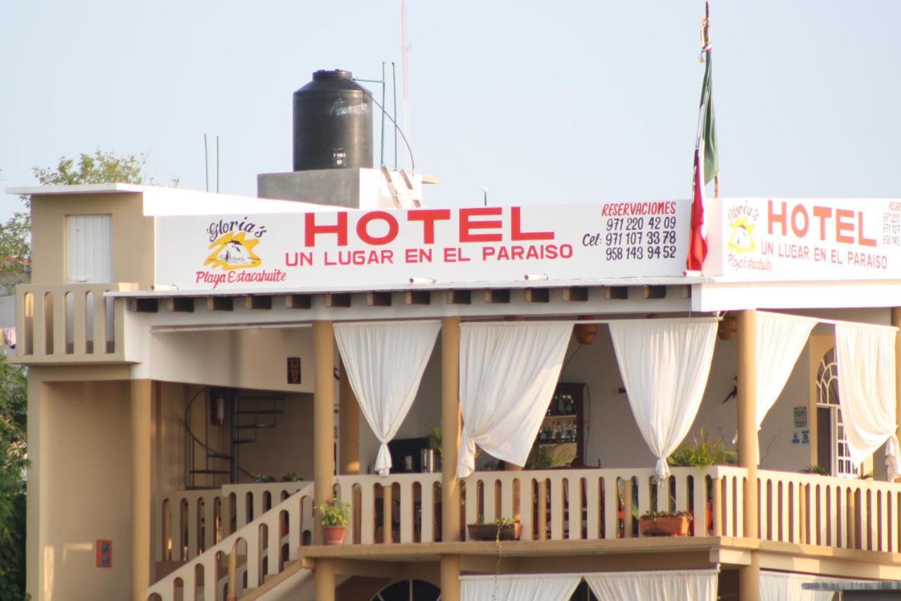 Gloria'S Hotel Estacahuite エクステリア 写真
